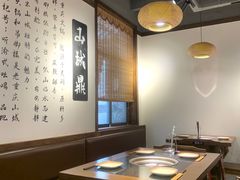 -山城鼎重庆老火锅(西安钟楼店)