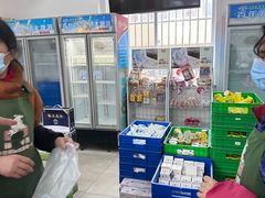 -扬大康源乳业鲜奶吧(大学北路店)