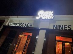 -E+有冰工厂·昆仑寒宫2(五角场店)