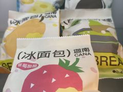 -迦南(杭州东站万象汇店)