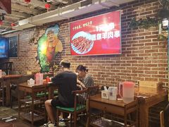 大堂-三个大叔东北烧烤·砂锅菜(西三旗店)