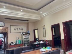 -新白家罩饼(三丰路店)