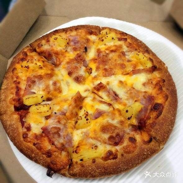 calzone披萨图片