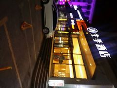 android_upload_pic-全季酒店(银川鼓楼店)