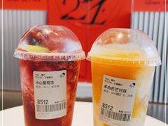 -喜茶(北京五棵松华熙店)