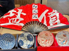 -大盐帮川菜馆(长楹天街店)