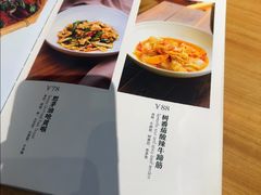 -山茶云南菜(永安里店)