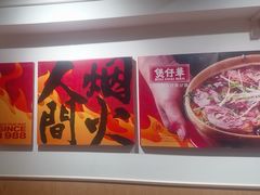 -华记煲仔华·煲仔饭(市桥易发店)