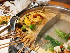 -袁记串串香 休闲火锅