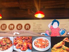 -猪肉婆私房菜(容桂总店)