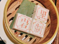 -锅里岩·传统南通菜(崇川大有境店)