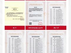 -京东家装(昆明总店)