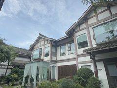 -禅驿嘉定院子-禅欢江景餐厅·中餐·户外烧烤定制(乐山大佛店)