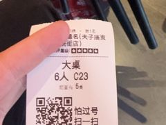 -小厨娘金榜题名(夫子庙秦淮河店)