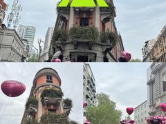 -巴公房子