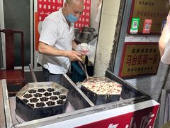 -孙氏梅花糕(马台街)