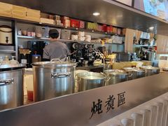 -长春堂顺时而饮(前门店)