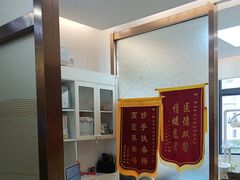 -佛山中大口腔医院·市二级口腔专科医院