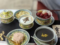 -宫事颐庭·老佛爷贵寿下午茶(颐和园店)