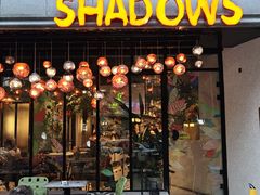 -SHADOWS•Bistro&Eatery(安福路店)