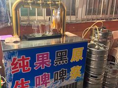 门面-人和啤酒屋海鲜大排档(营口路店)