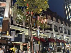 -KAOTOWN烤堂•烧烤(海汇港店)