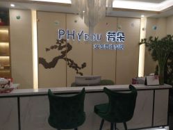 -芳朵美容养生SPA