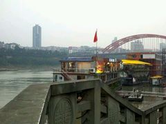 金沙江-中国宜宾·长江地标广场