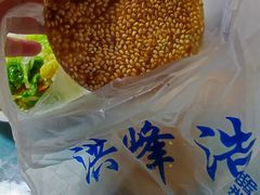 -洪峰浩老北京烧饼夹肉(角门路店)