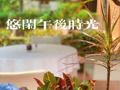 -芙蓉堂(武汉天地店)