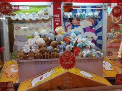 -LLJ夹机占(清河万象汇店)