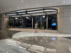 -狮王府淮扬菜(万象城店)