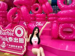 -广州融创水世界