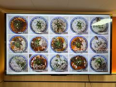 菜单-何记鳝鱼面馆(开发区分店)