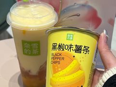 -奈雪的茶(苏宁广场店)