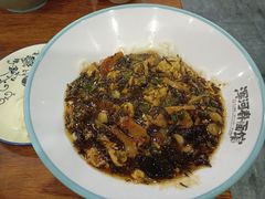 -浑河春面馆·老北京非遗鹿角面(房山店)