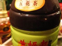 凉茶-黄振龙凉茶馆