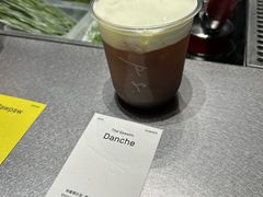 -O.P.S. CAFE
