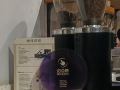 -LAB COFFEE来杯咖啡(浦仓路店)