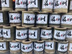 -东兴牛肉店(庄府巷店)