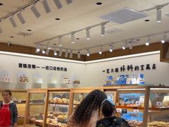 -小飞象面包公社(珠江路金鹰店)