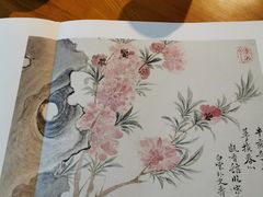 -今日艺术汇书店