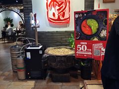 -杨家火锅(国美店)