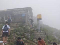 -九峰山