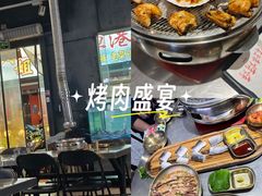 -本炙炭烤·蒲烧活鳗料理店(金沙洲店)