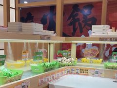 -串士多·回转小火锅(长安方圆荟店)