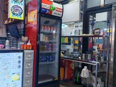 -清真·穆萨砂锅(大皮院店)