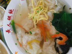 -长人馄饨铺(解放街店)
