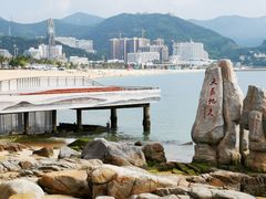 -大梅沙海滨公园