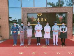 点击看大图 -致友月子会所(麓湖店)